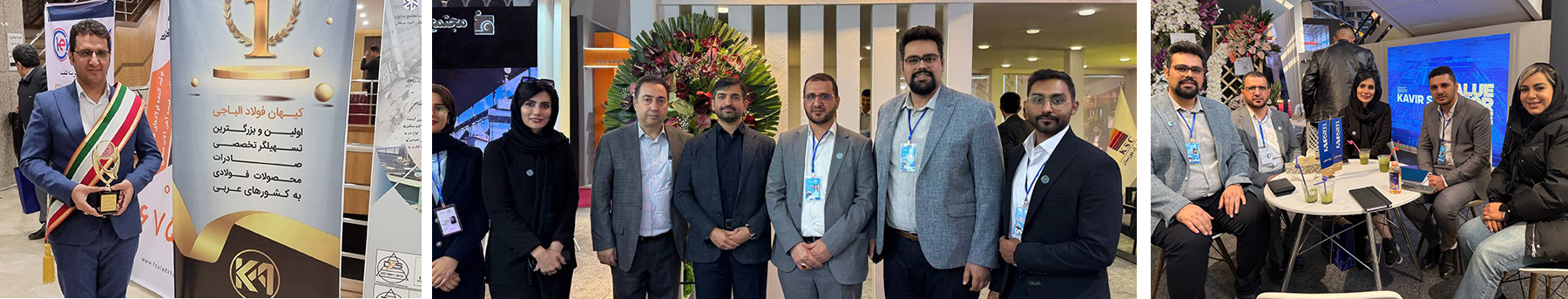اسلایدر